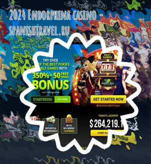Apollo slots no deposit coupons